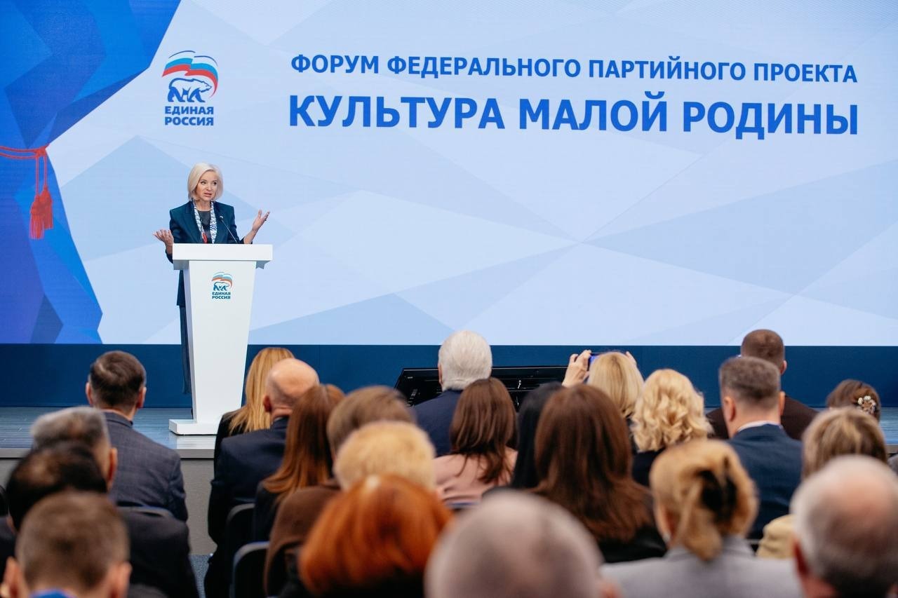 Сергей Гнездилов проект "Культура малой Родины"