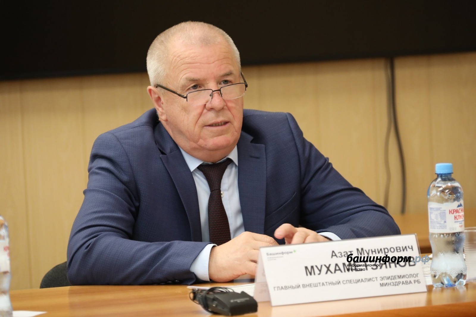 Валерий Шахов