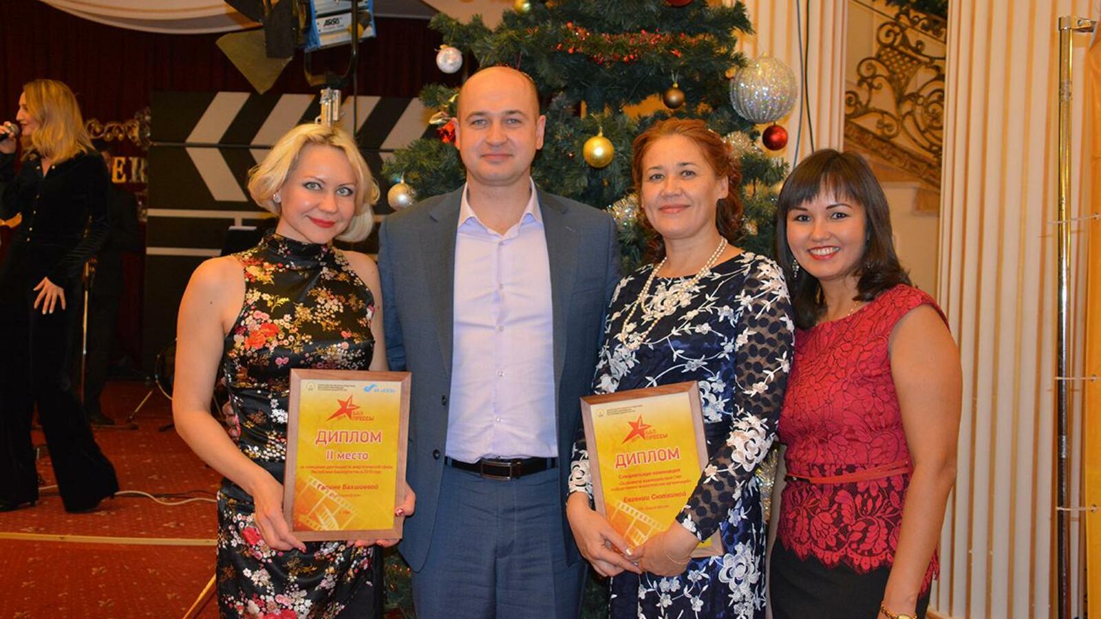 Галина Бахшиева