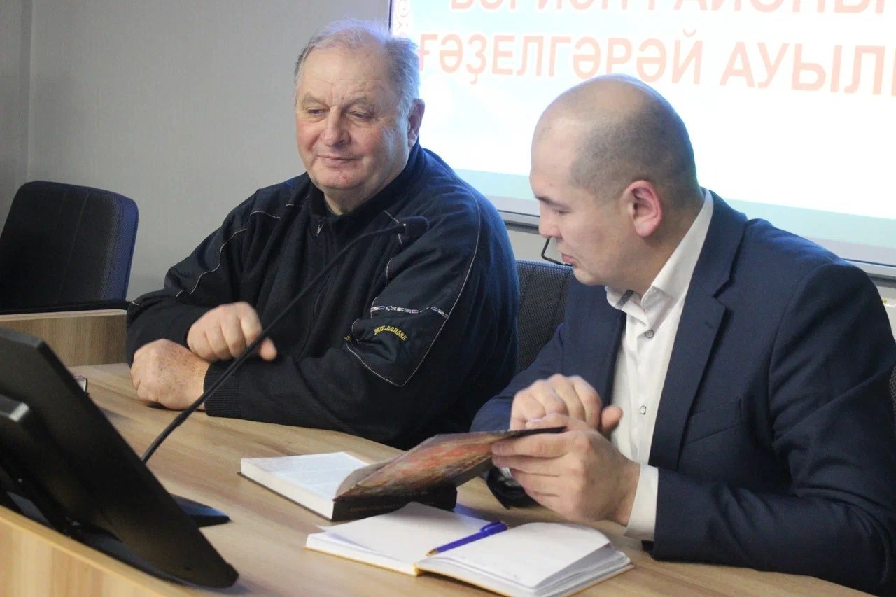 пресс-служба заповедника Шульган-Таш телеграм-канал