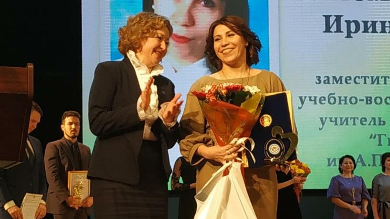 ИА «Башинформ»