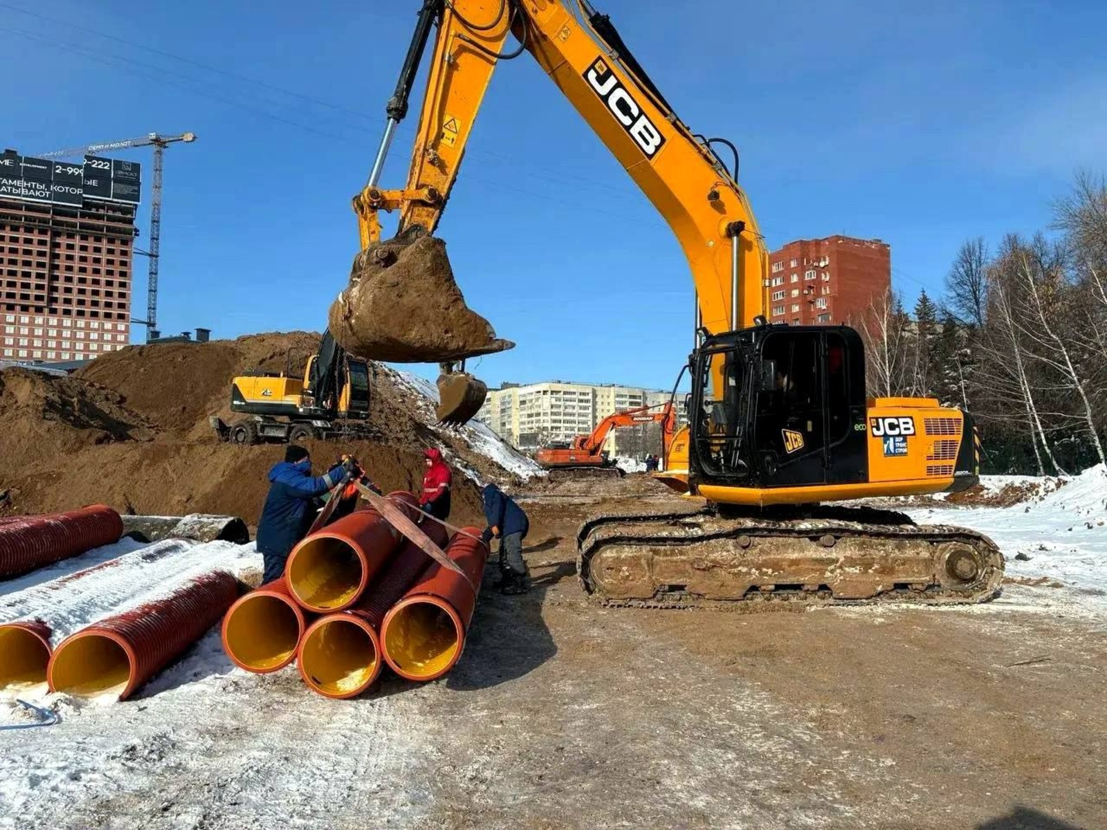 Ратмир Мавлиев телеграм