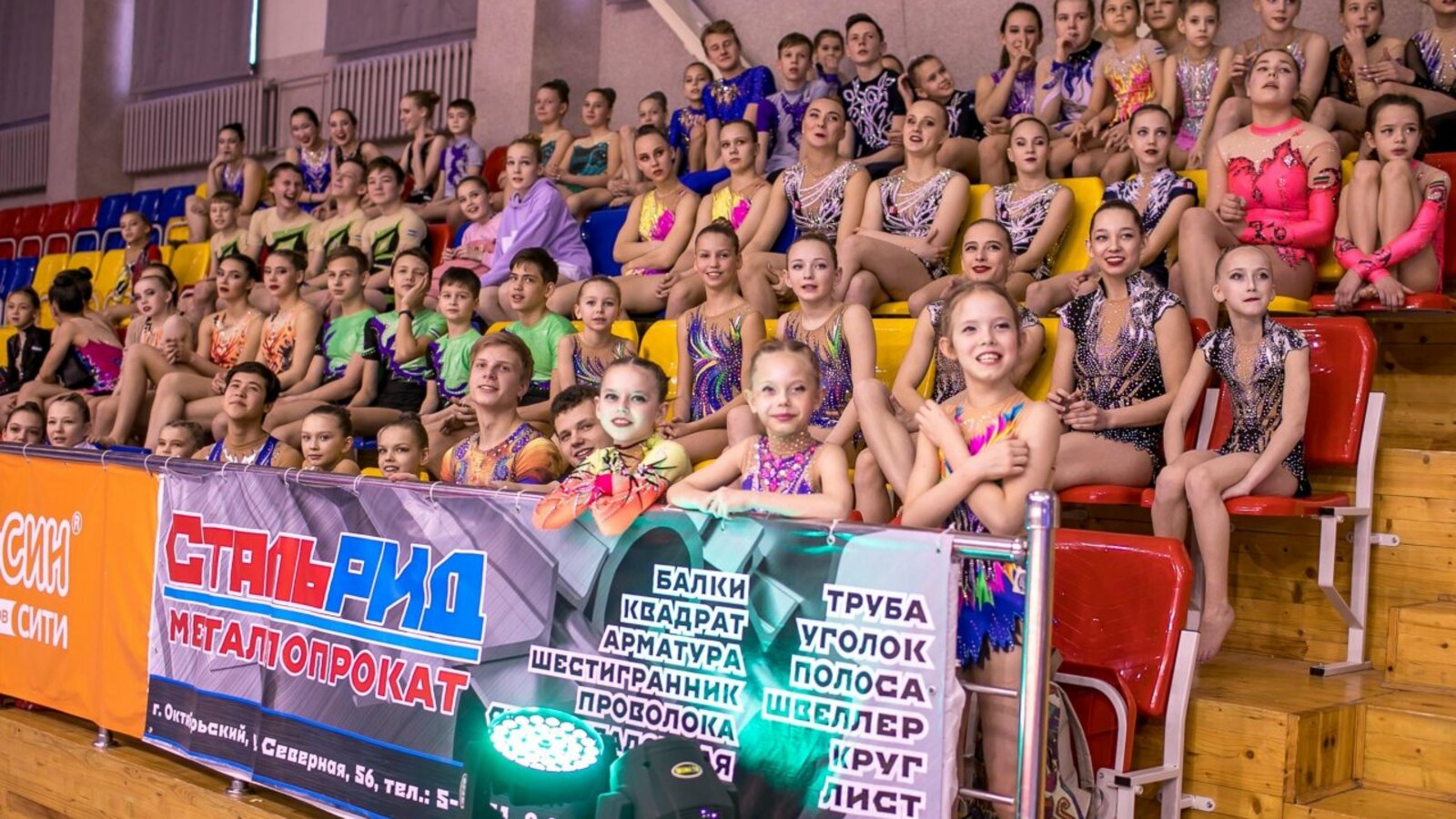 пресс-служба мэрии г. Октябрьского