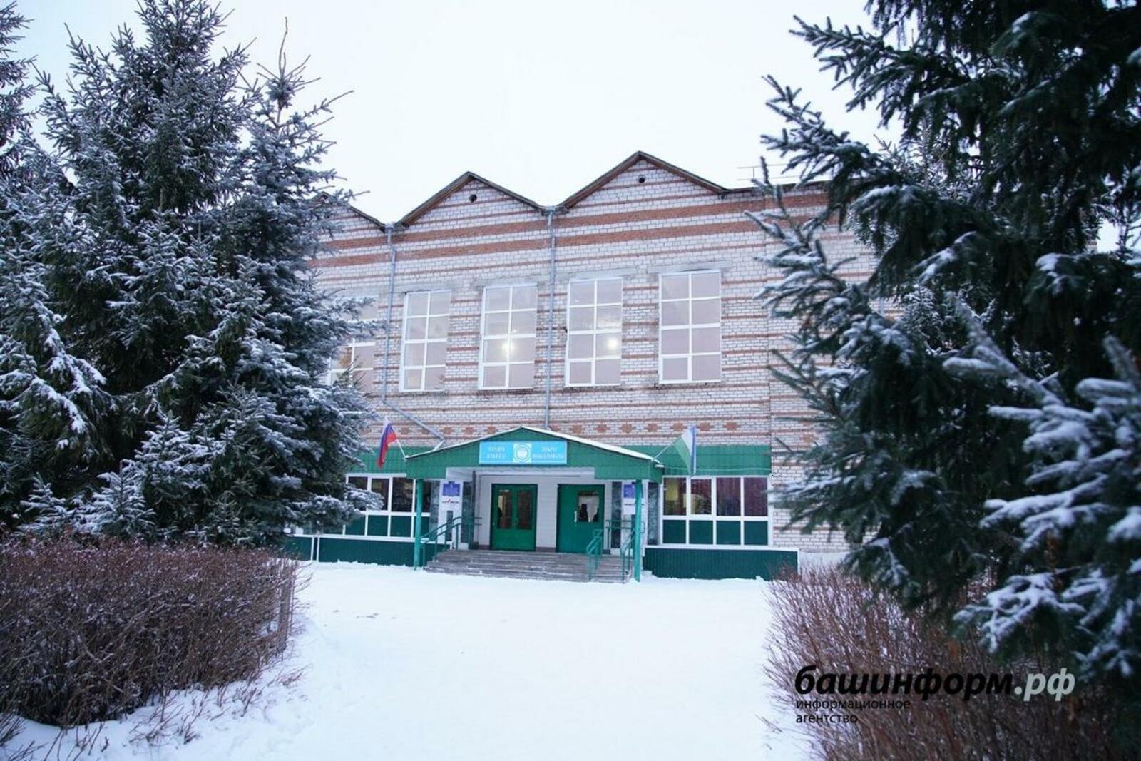 ИА «Башинформ»