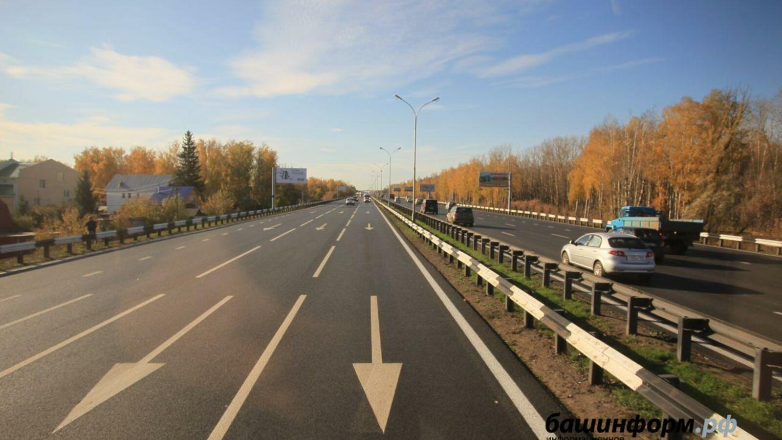 ИА «Башинформ»