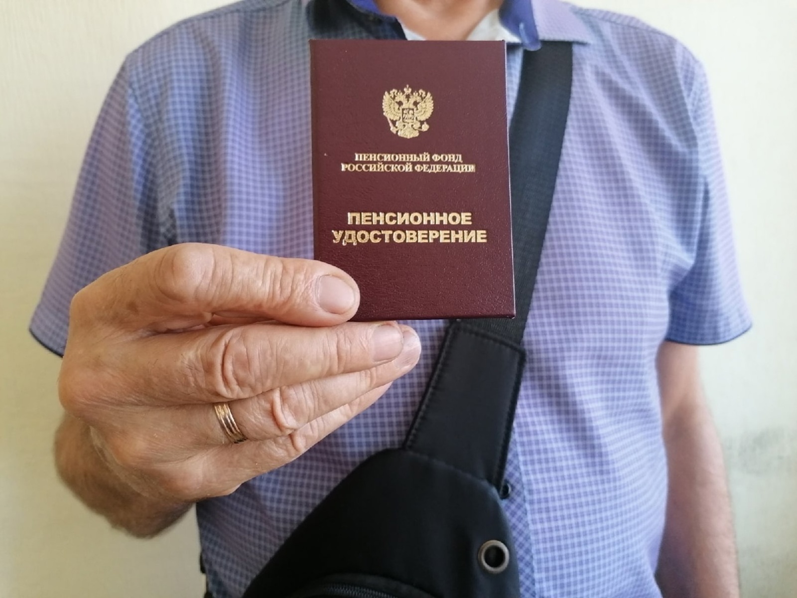 В России работающие пенсионеры смогут получить налоговый возврат