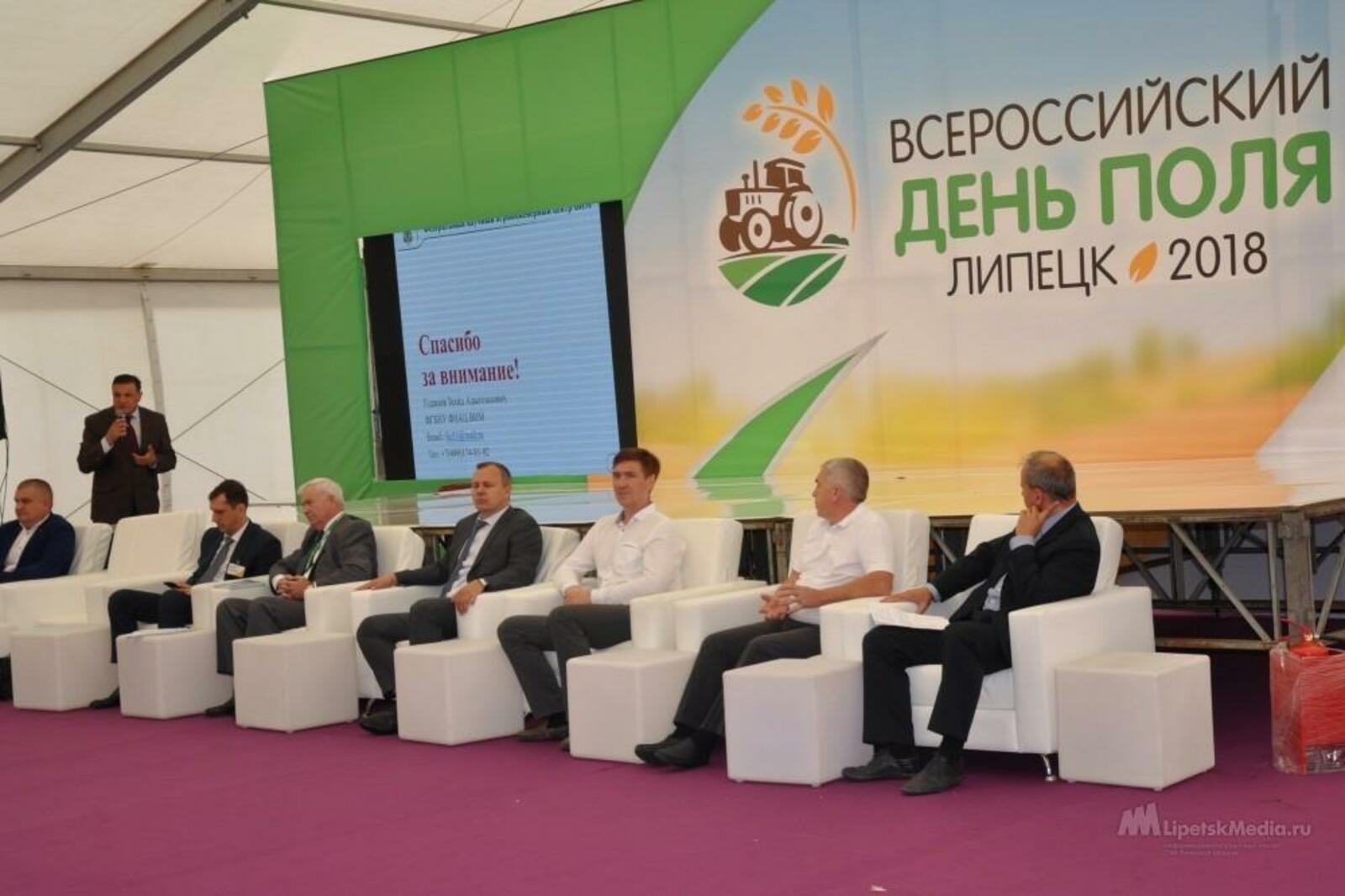 lipetskmedia.ru