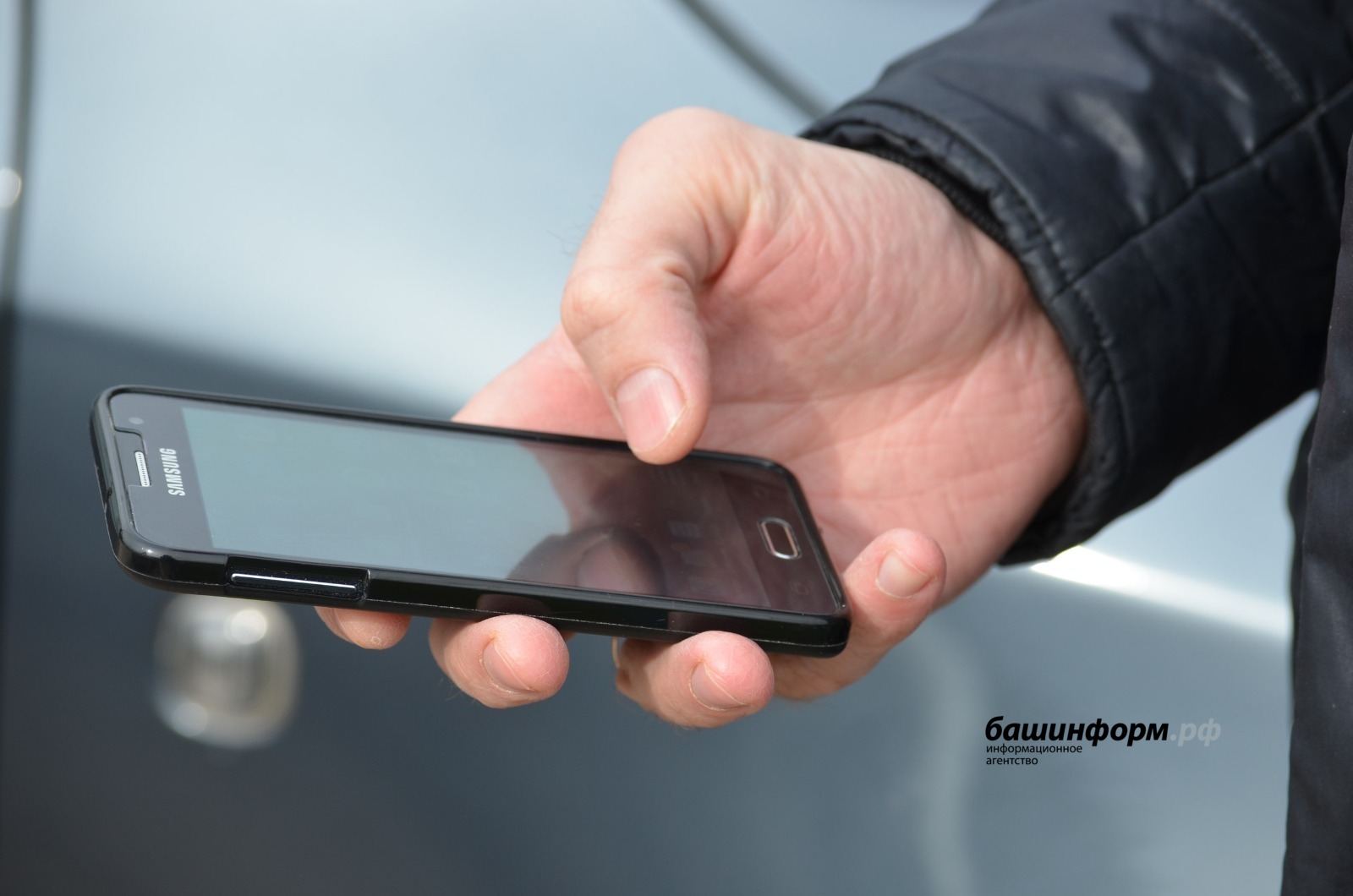 Ксения Калинина  ИА «Башинформ»