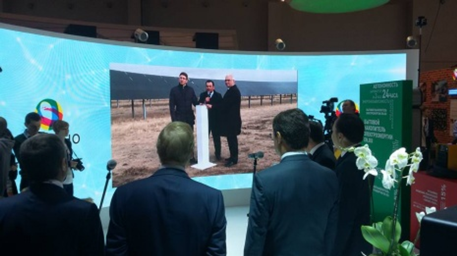 Руслан Шәймөхәмәтов