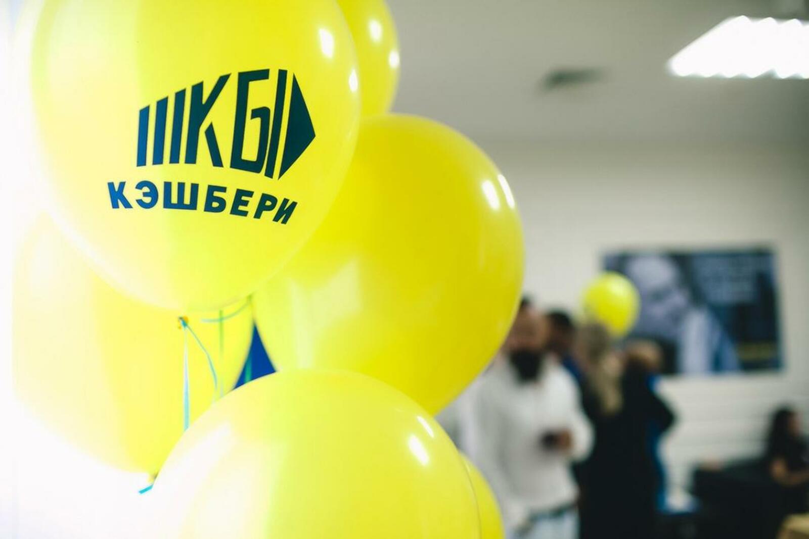 Кэшбери / VK