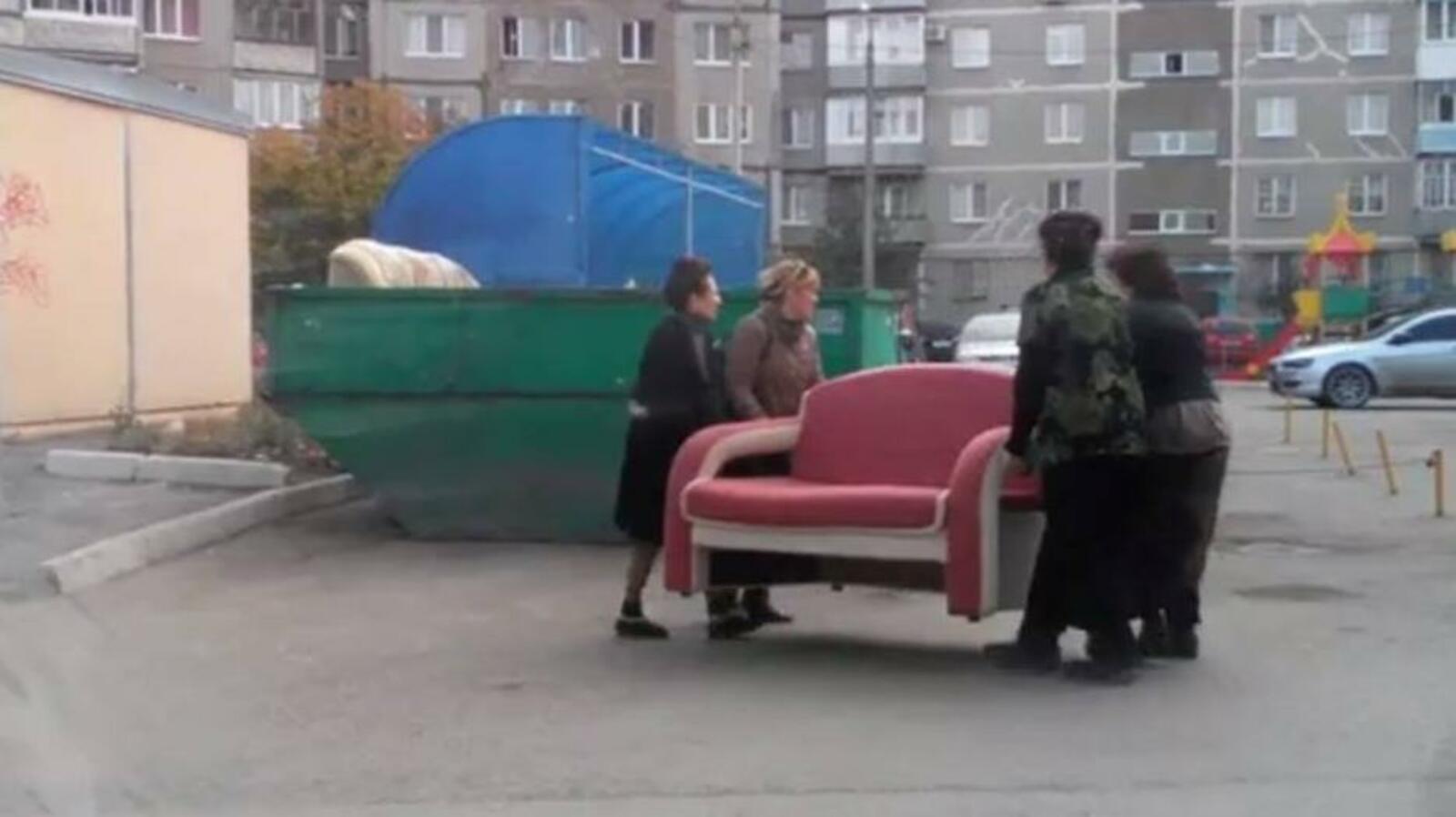 группа «Черный список Уфа»