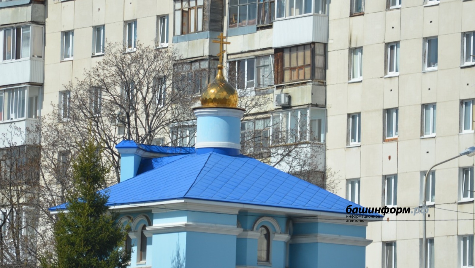 Ксения Калинина ИА Башинформ