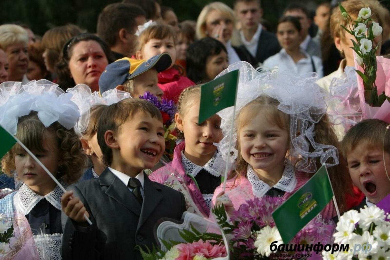 Статистики рассказали, во сколько обойдется собрать в школу первоклассника в Башкирии