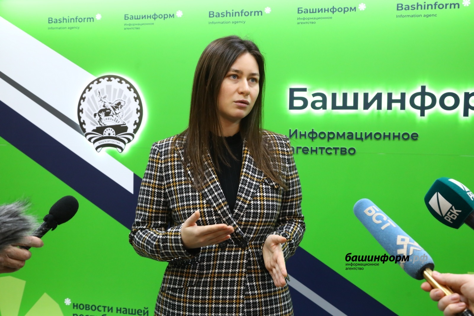 Валерий Шахов ИА «Башинформ»