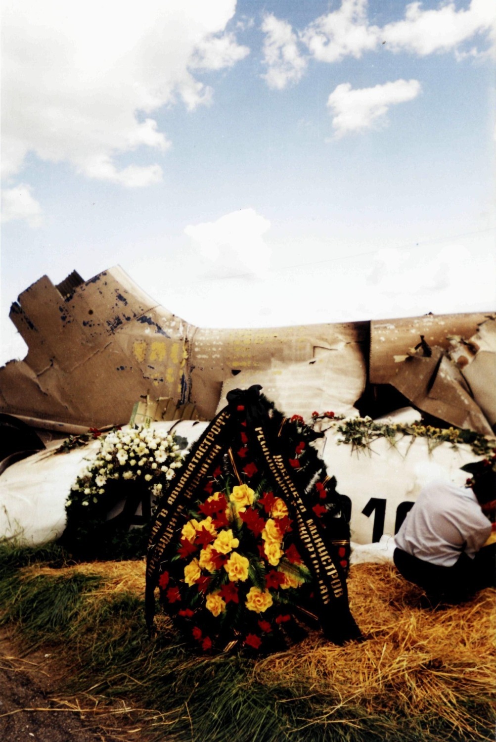 архив ИА «Башинформ»