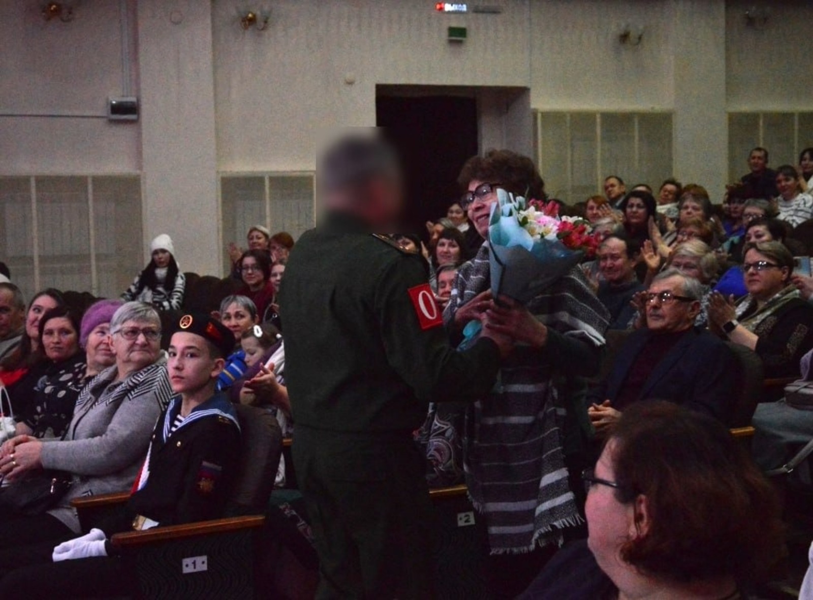 пресс-служба администрации города Благовещенска соцсети