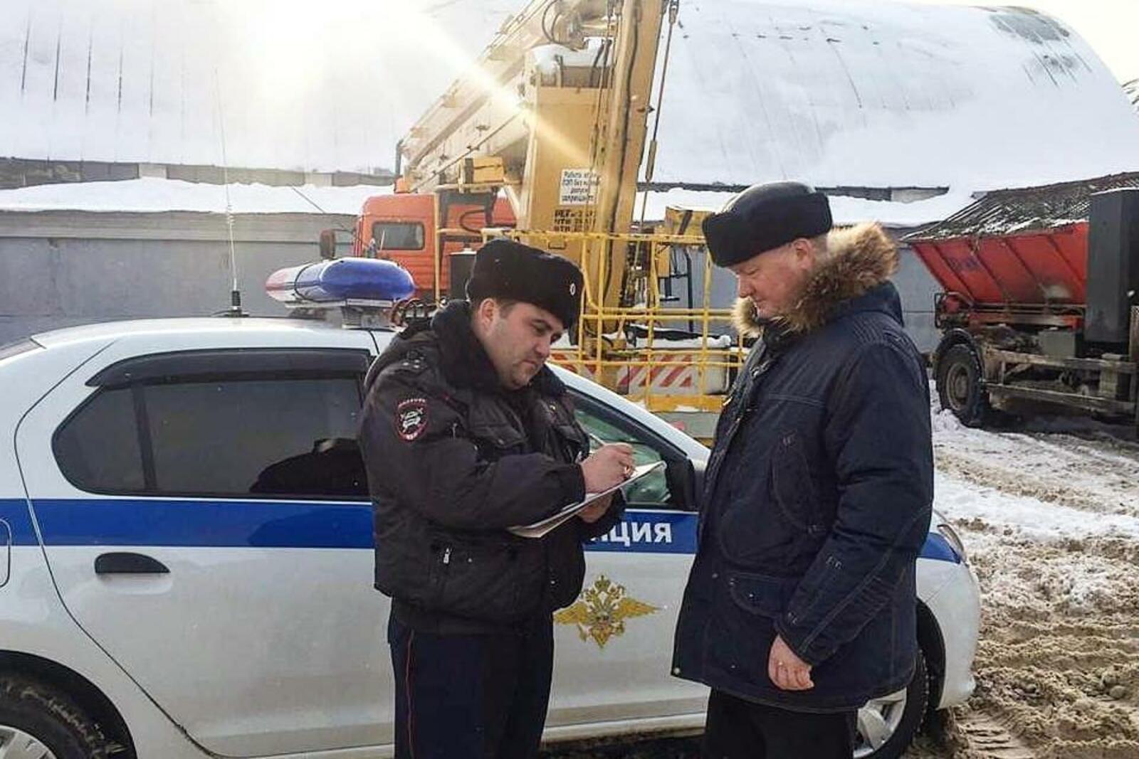 ГИБДД по г. Уфа