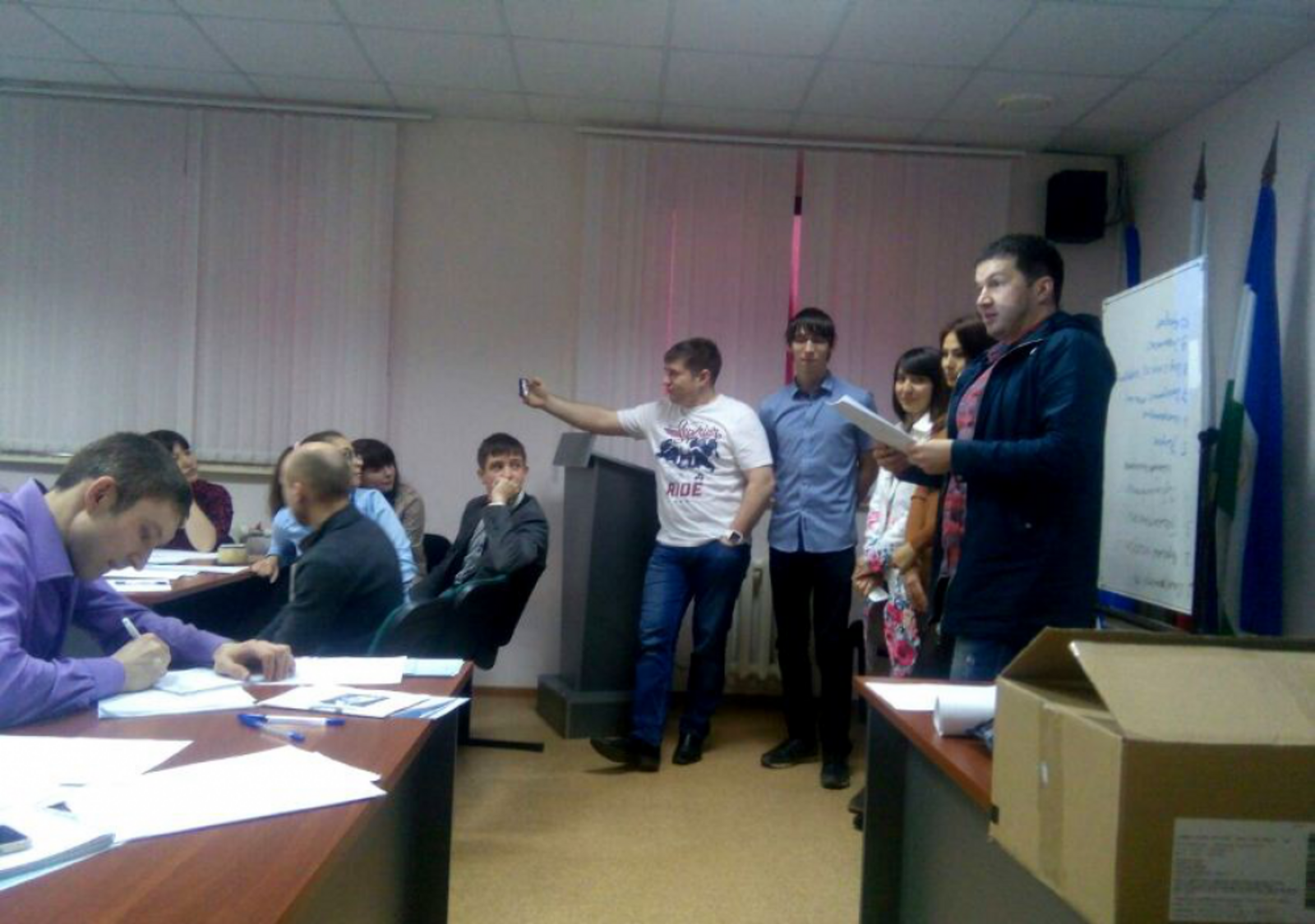 Госкомитет РБ по предпринимательству и туризму