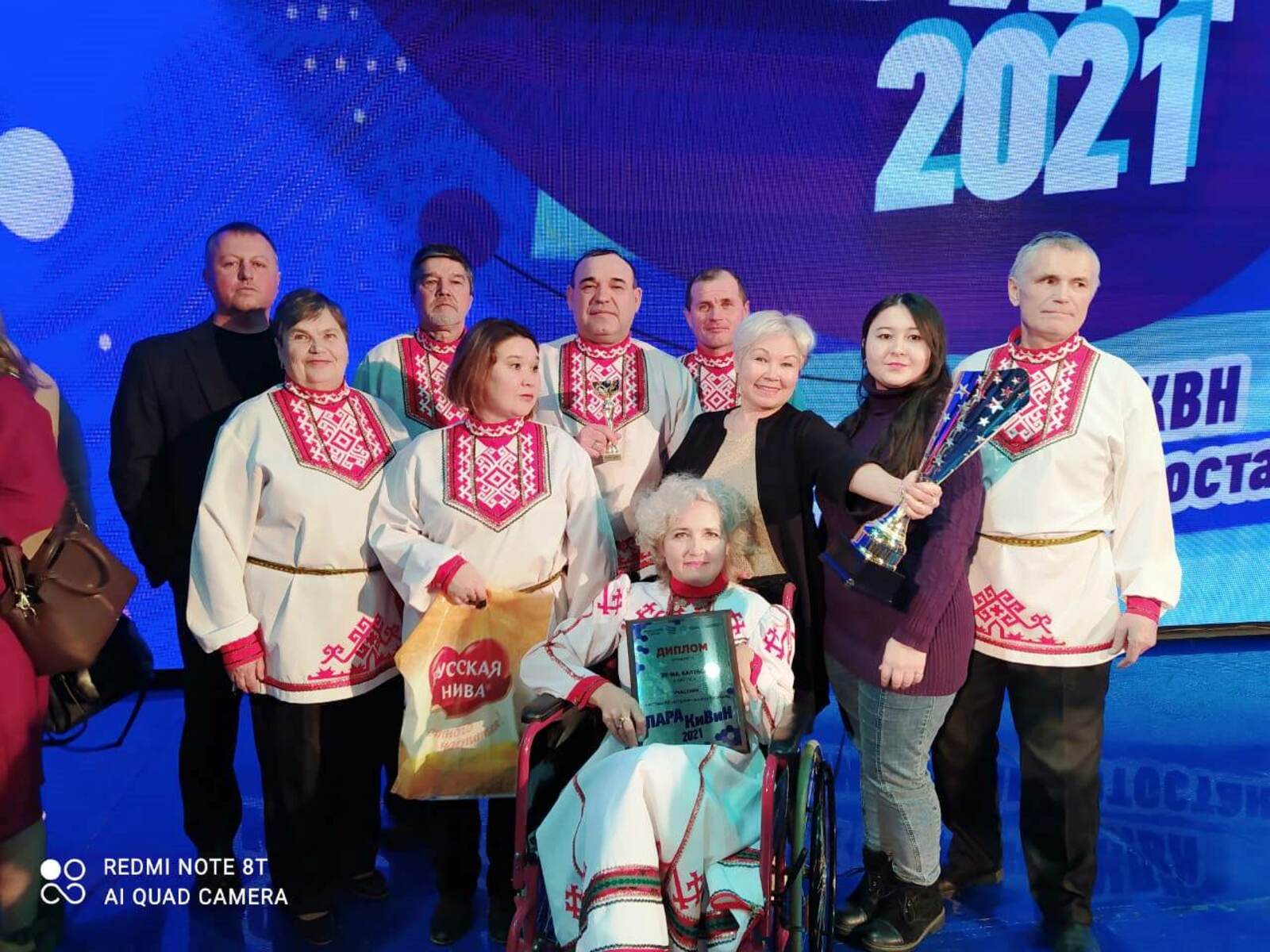 Команда Калтасинского района «Эх-ма, Калтаса» выиграла Кубок Фестиваля «ПараКИВИН-2021»