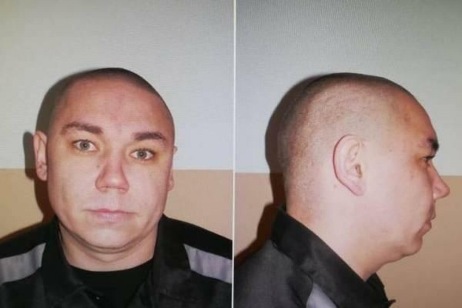 www.02.фсин.рф