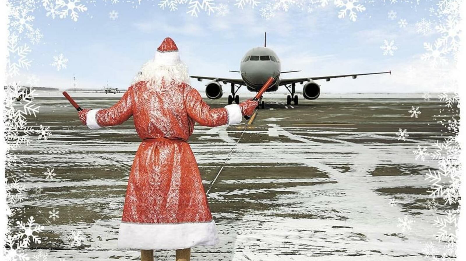 Аэропорт "Уфа"