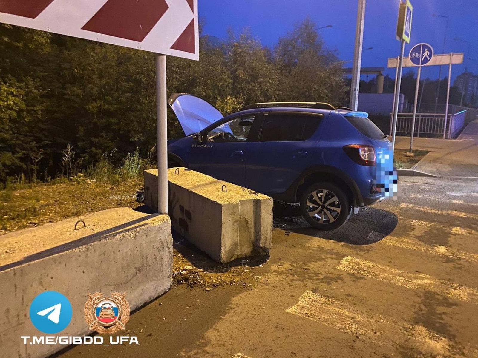 ОГИБДД по Уфе