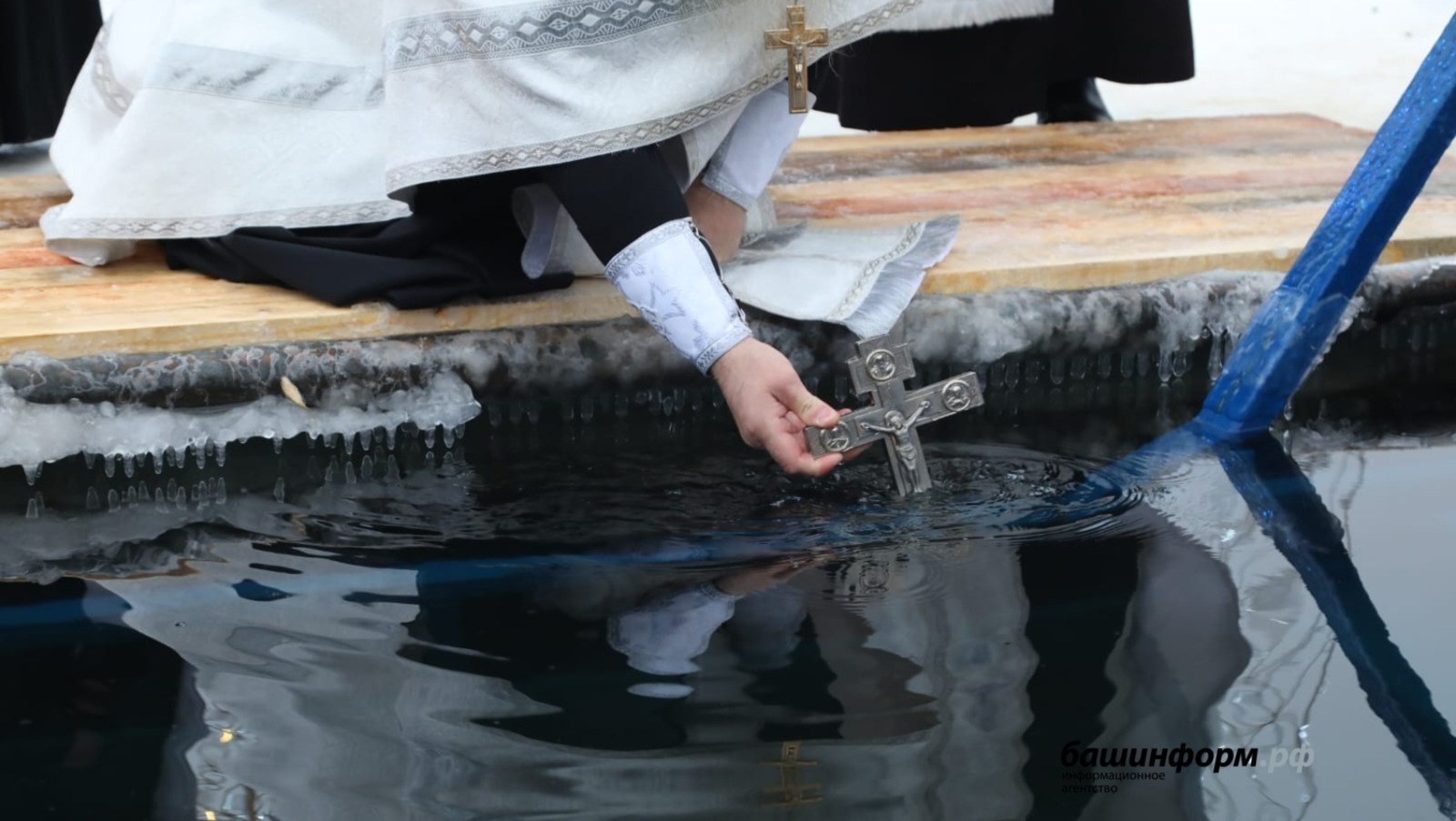 ИА «Башинформ» архив