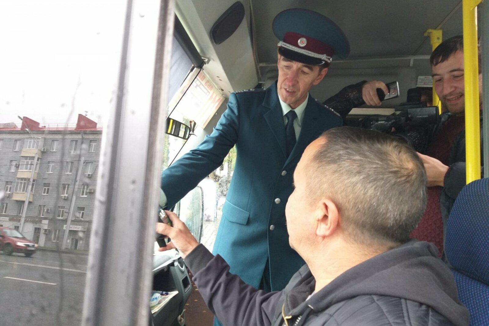 УФНС по РБ