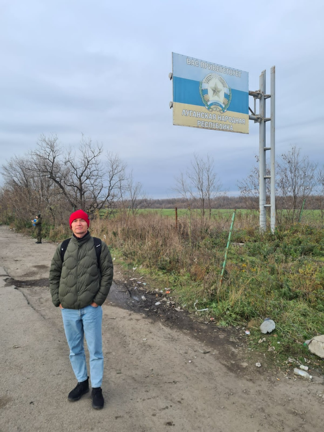предоставлено героями публикации