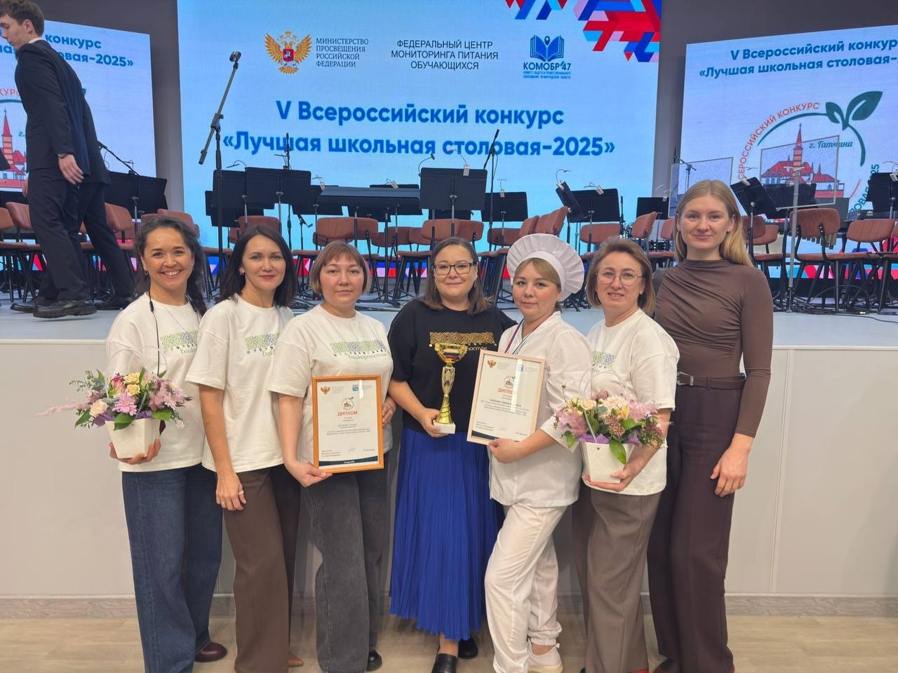 минобр РБ соцсети Радия Хабирова