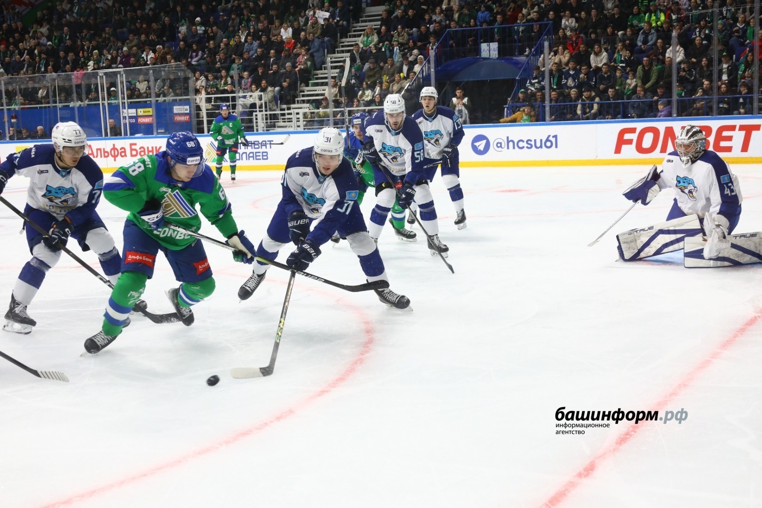 Валерий Шахов ИА «Башинформ»