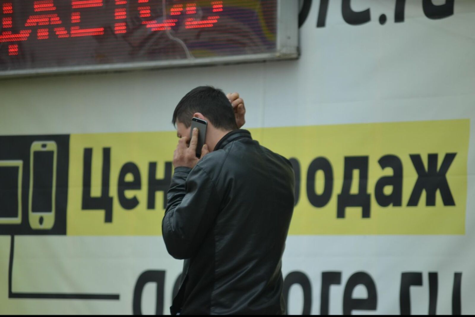 автор