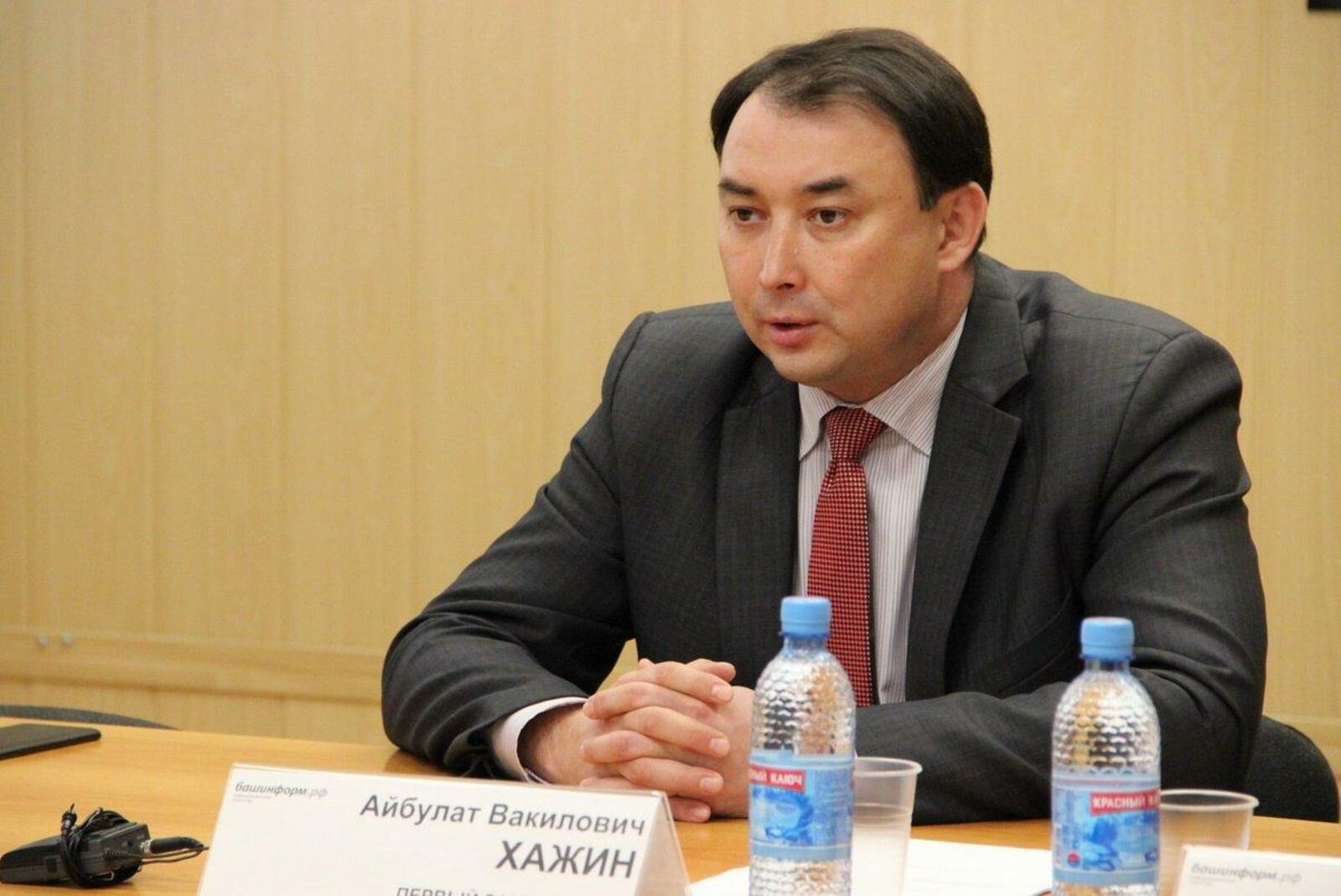 ИА «Башинформ»
