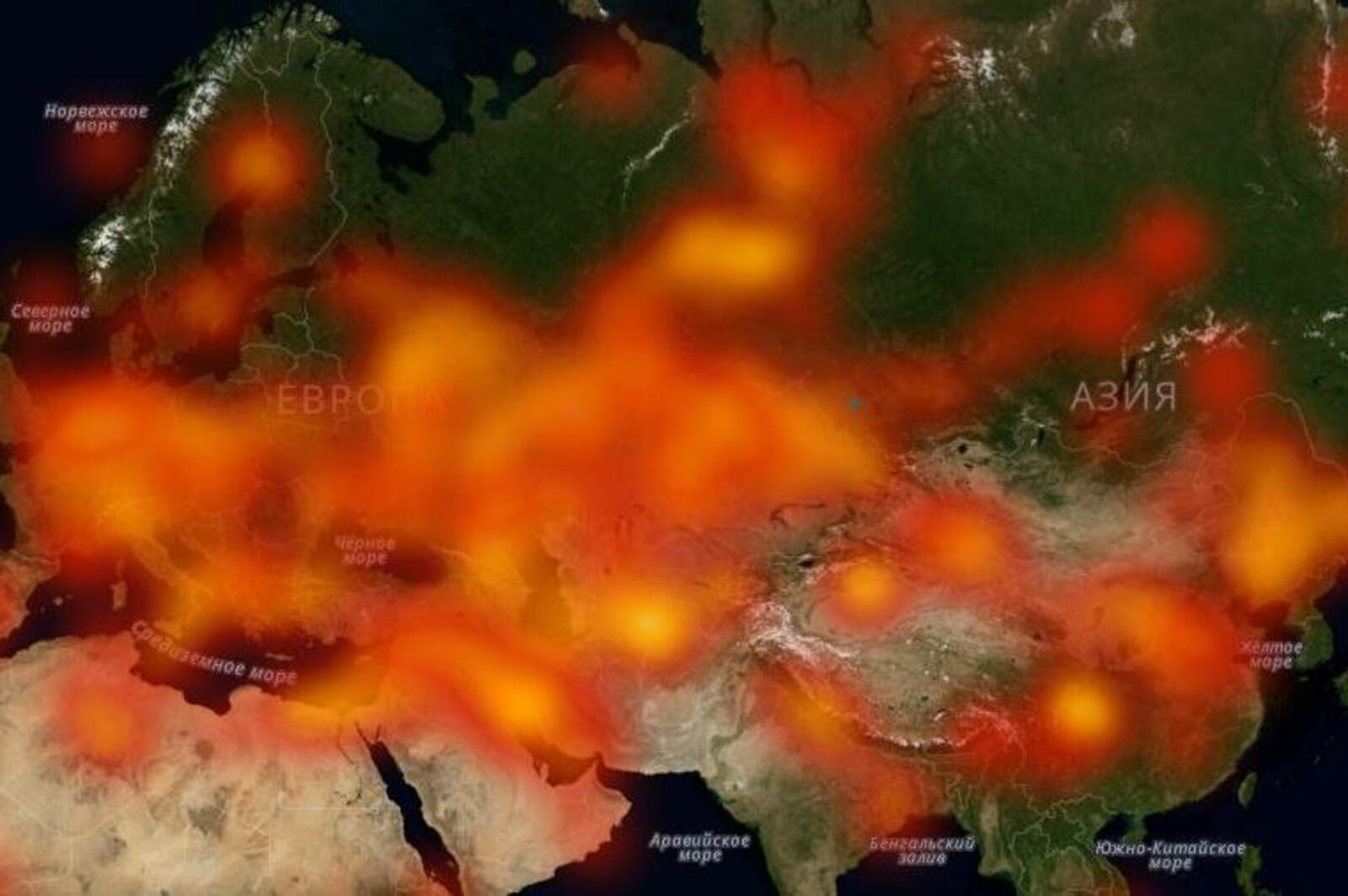 fires.ru