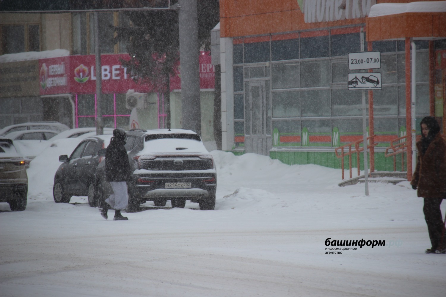 Эдуард Кускарбеков ИА Башинформ