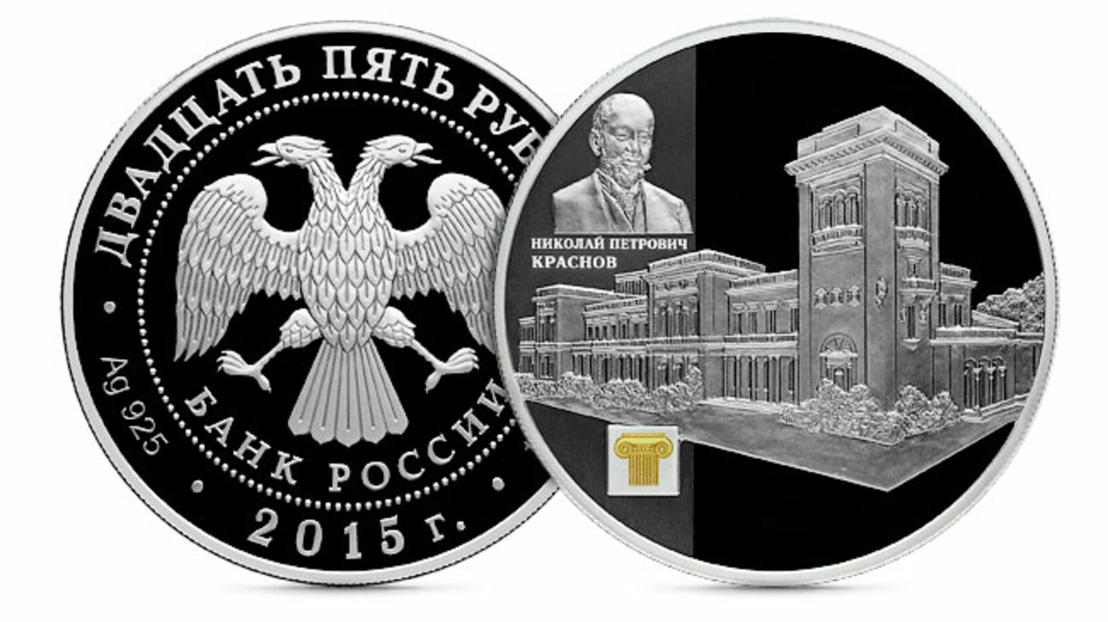 пресс-служба ЦБ