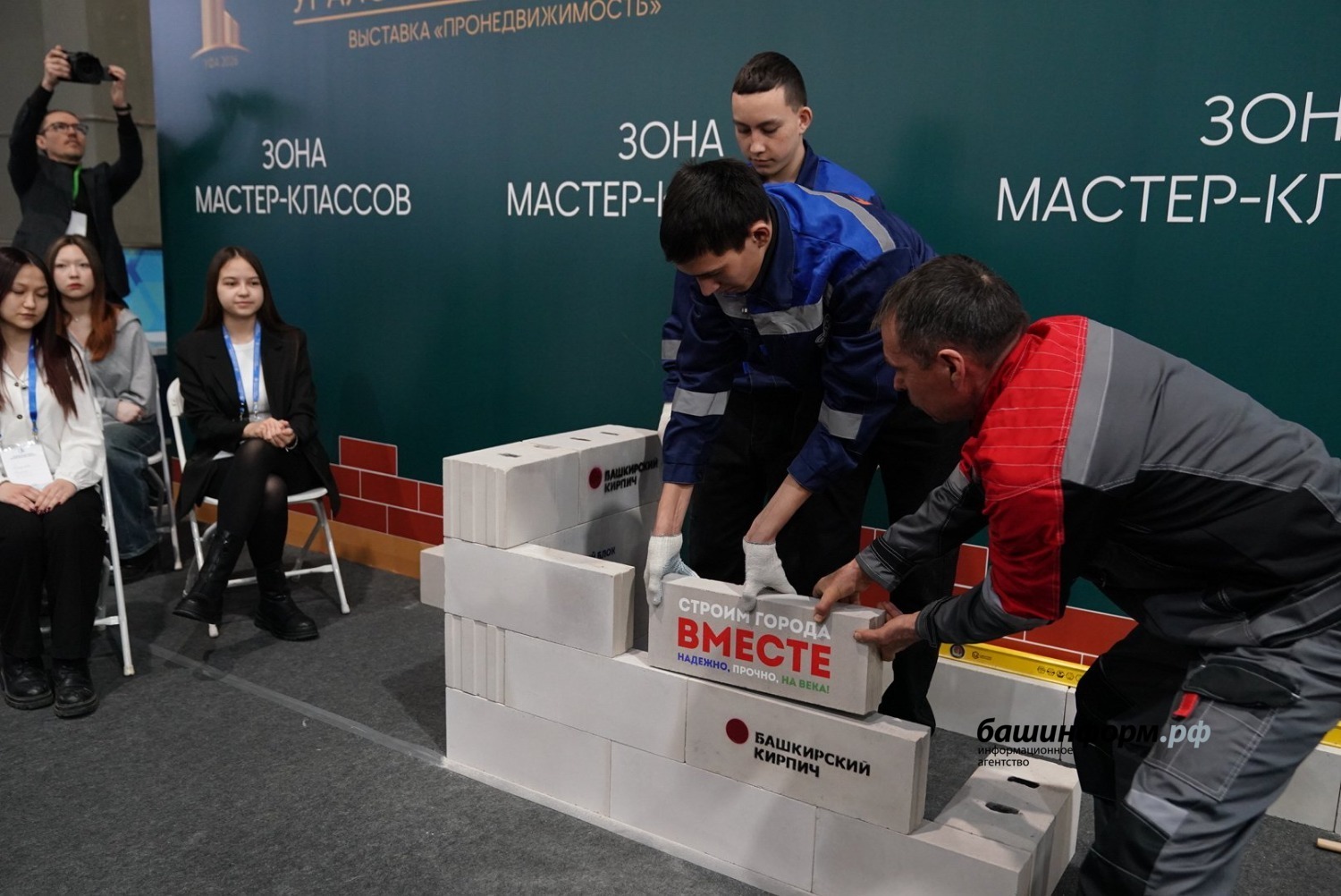 Олег Яровиков ИА «Башинформ»