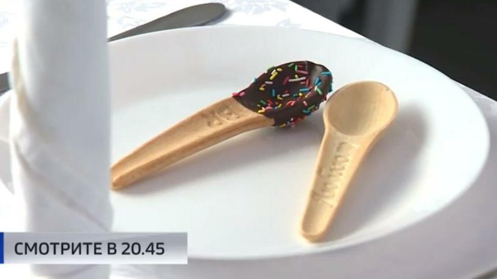 ГТРК Башкортостан