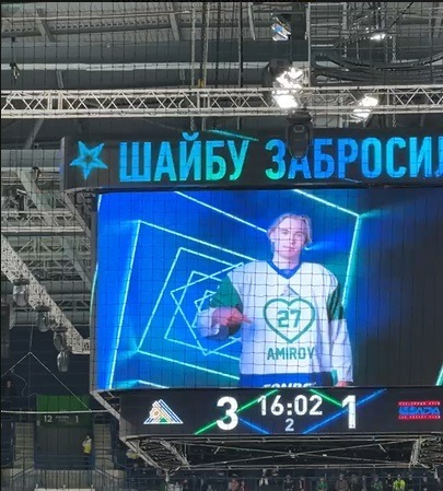 скриншот видео