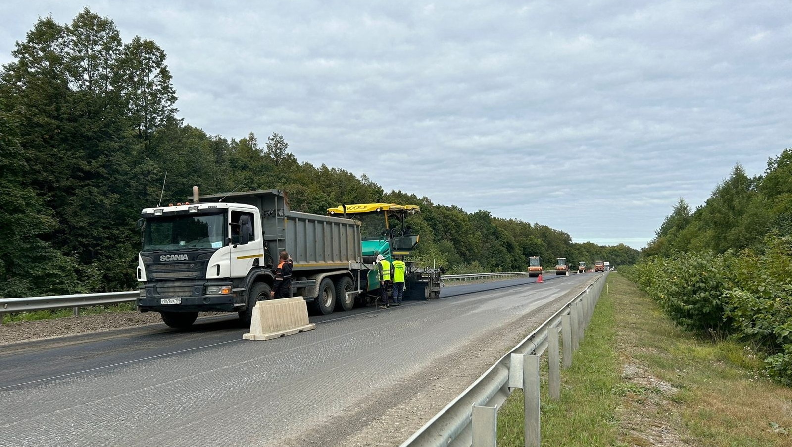 УДХ Башкирии