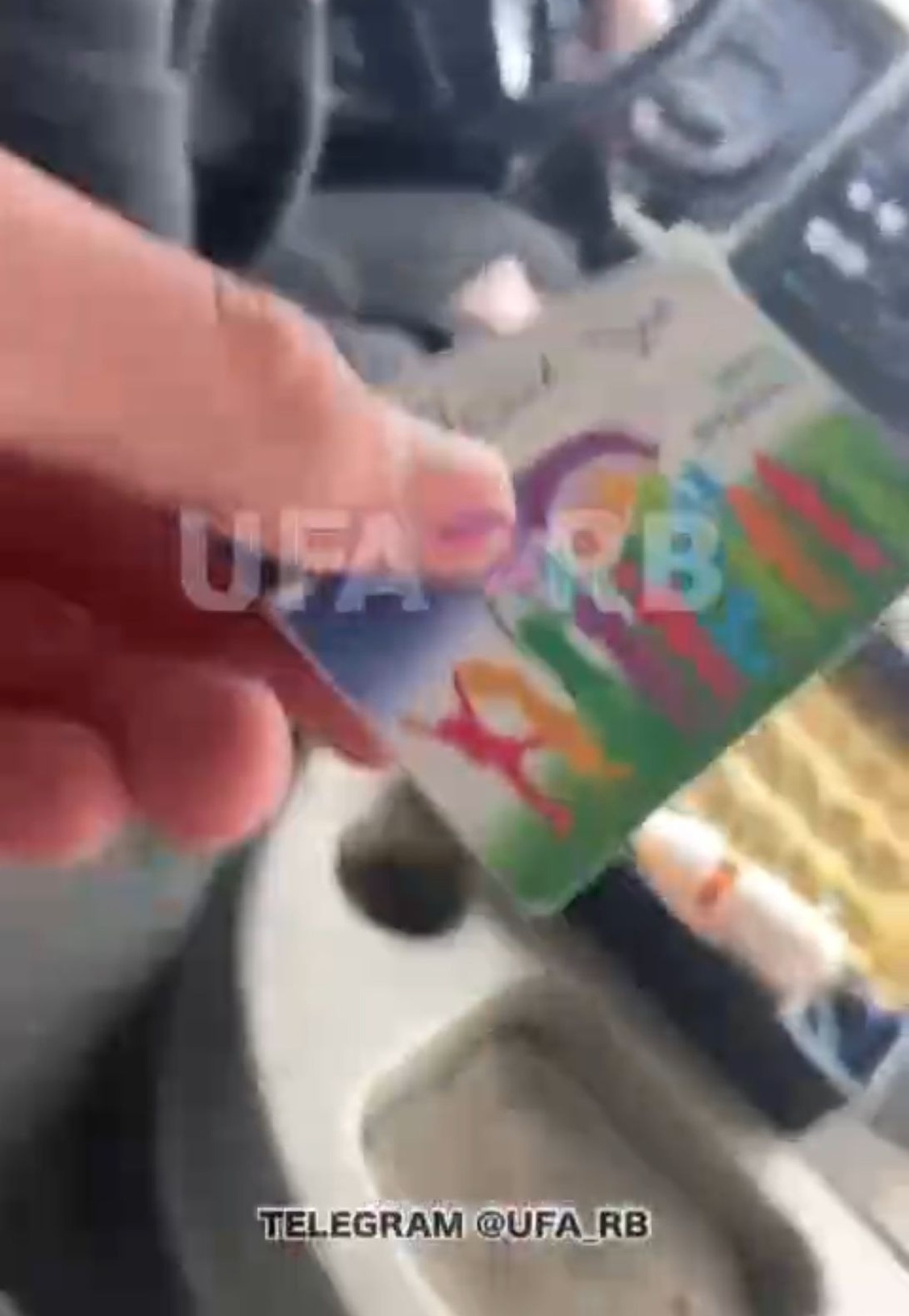 стоп-кадр видео @Ufa_rb | Новости. Уфа Башкортостан, Telegram