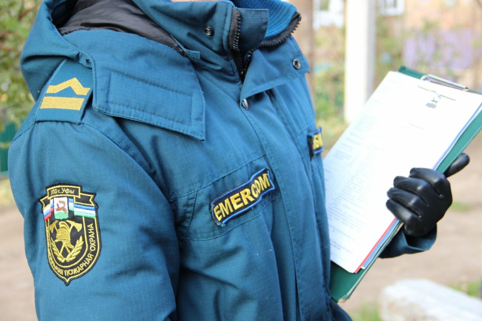 автор