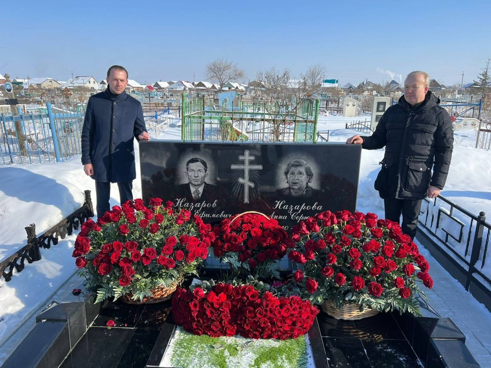 соцсети Андрея Назарова