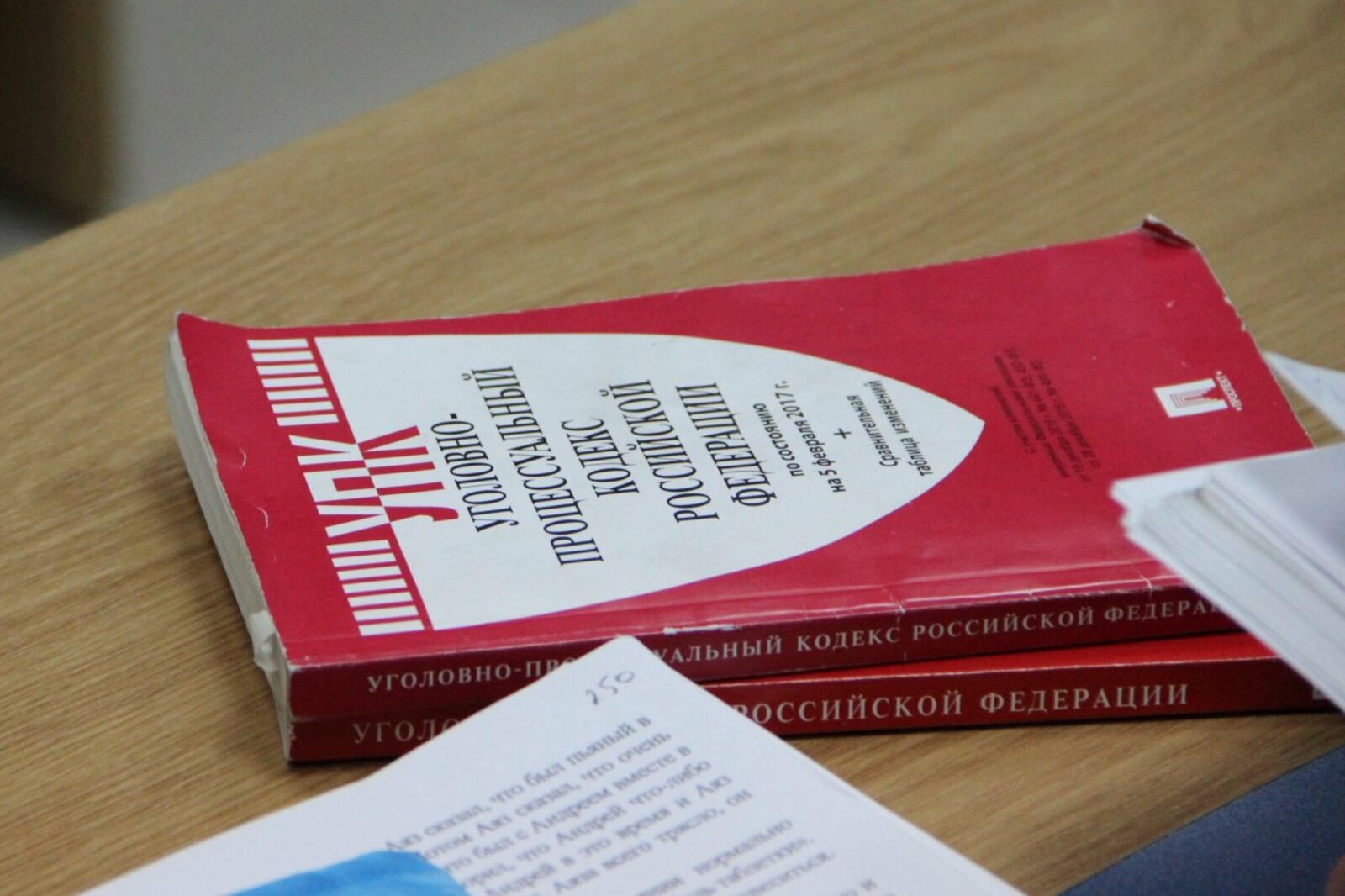 Ксения Калинина