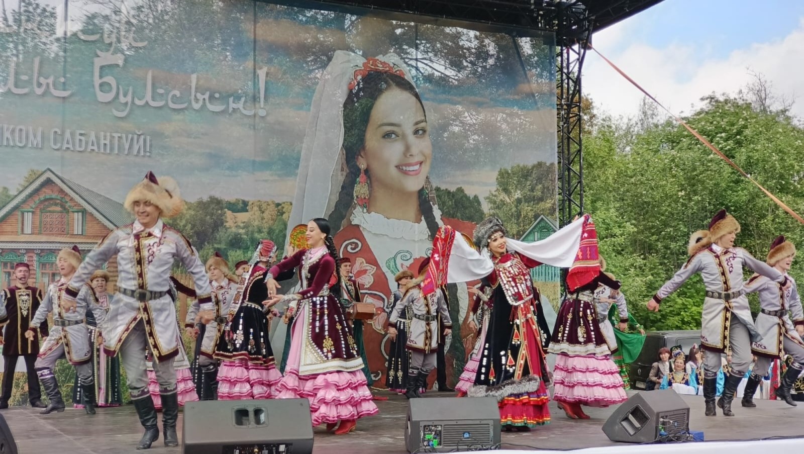 минкультуры РБ