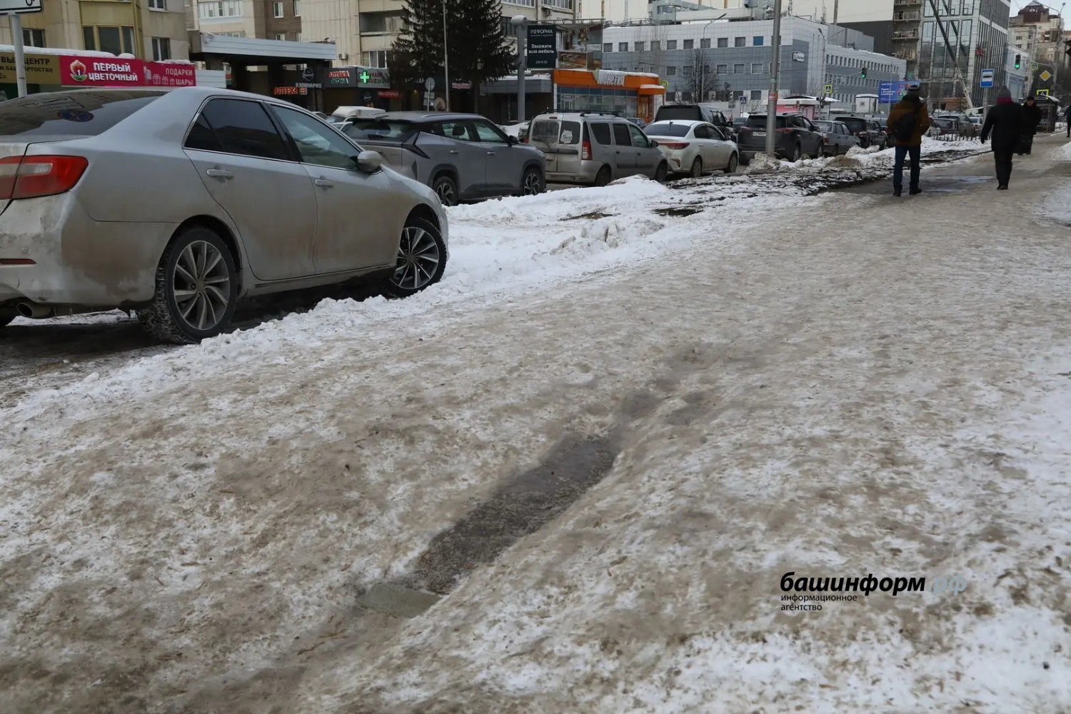 Валерий Шахов ИА «Башинформ»