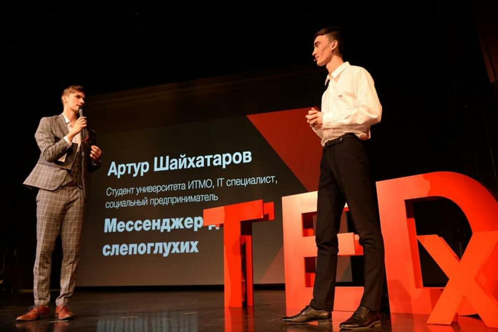 https://www.facebook.com/radiyhabirov