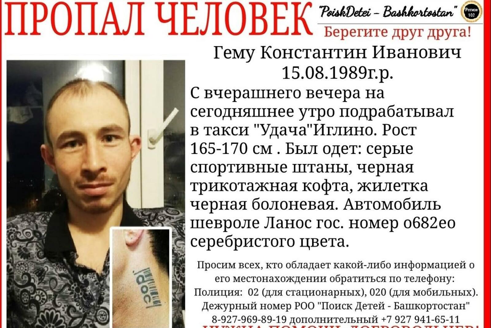 vk.com