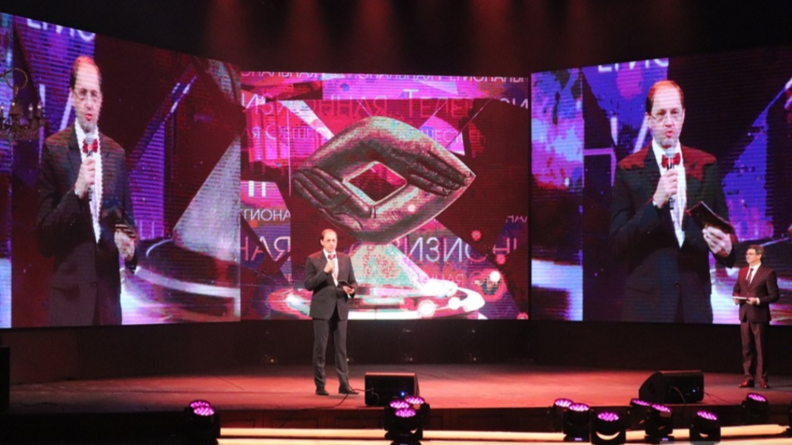 администрация г. Уфа