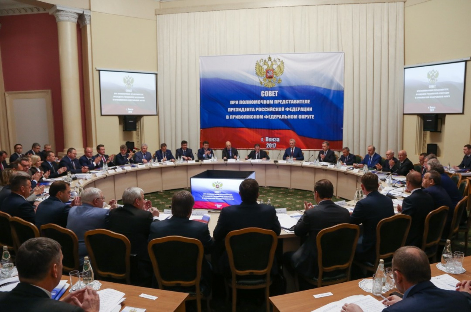 Пенза өлкәһе губернаторының матбуғат хеҙмәте